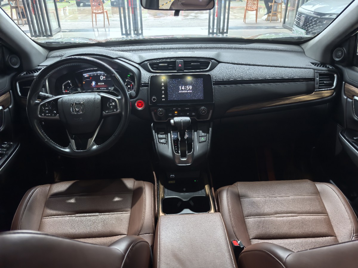 Honda CR-V 2020 #14 Honda CR-V 2020 car image #14