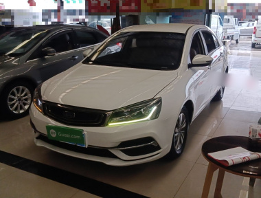 GEELY Emgrand 2018 GEELY Emgrand 2018 car image