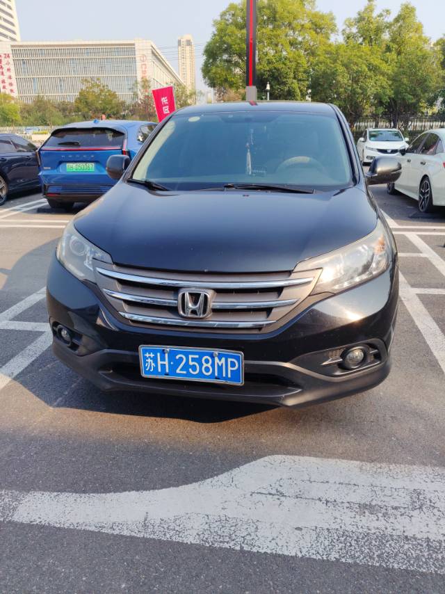 Honda CR-V 2013 #2 Honda CR-V 2013 immagine di auto #2