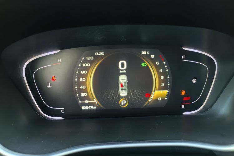 GEELY Binray 2019 #12 GEELY Binray 2019 car image #12