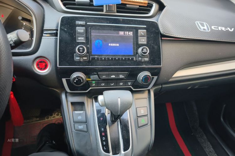 Honda CR-V 2019 image de voiture #15