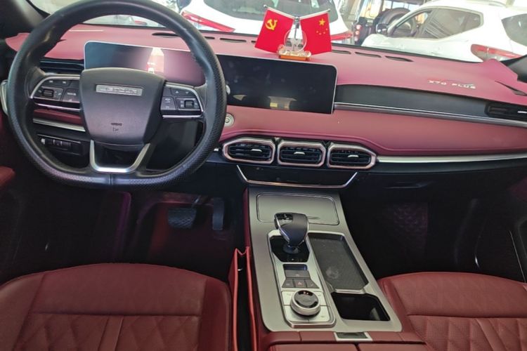Jetour X70 PLUS 2024 #9 Jetour X70 PLUS 2024 immagine di auto #9