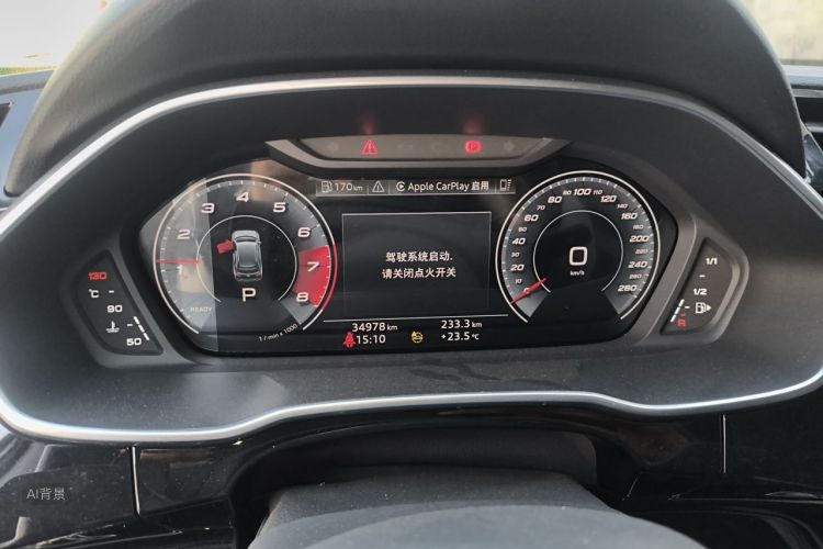 Audi Q3 2022 #13 Audi Q3 2022 imagen de coche #13