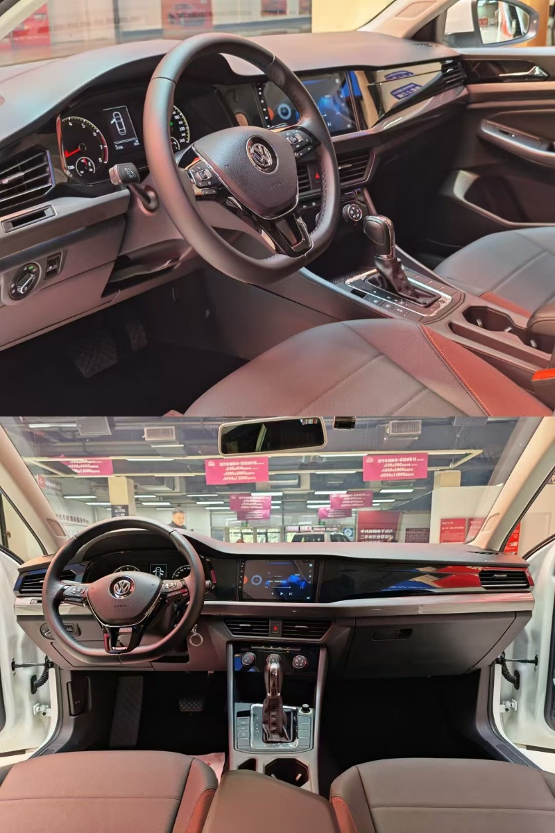 Volkswagen Bora 2019 car image #7