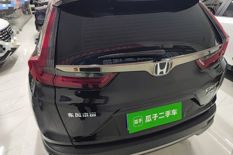 Honda CR-V 2022 #6 Honda CR-V 2022 car image #6