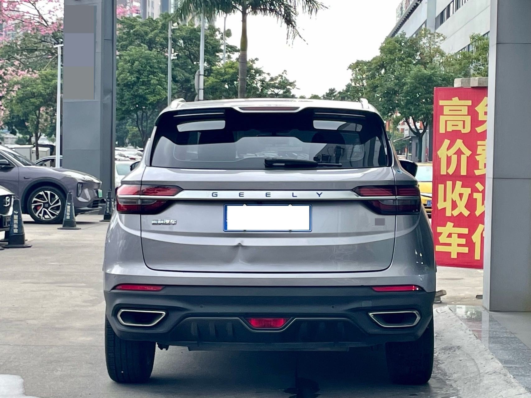 GEELY Coolray 2019 #3 GEELY Coolray 2019 car image #3