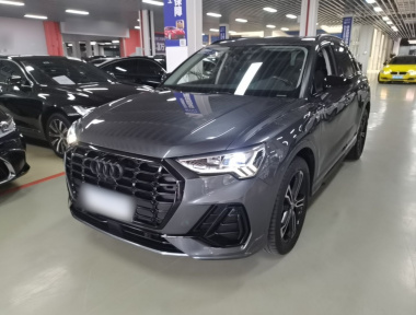 Audi Q3 2020 Audi Q3 2020 car image