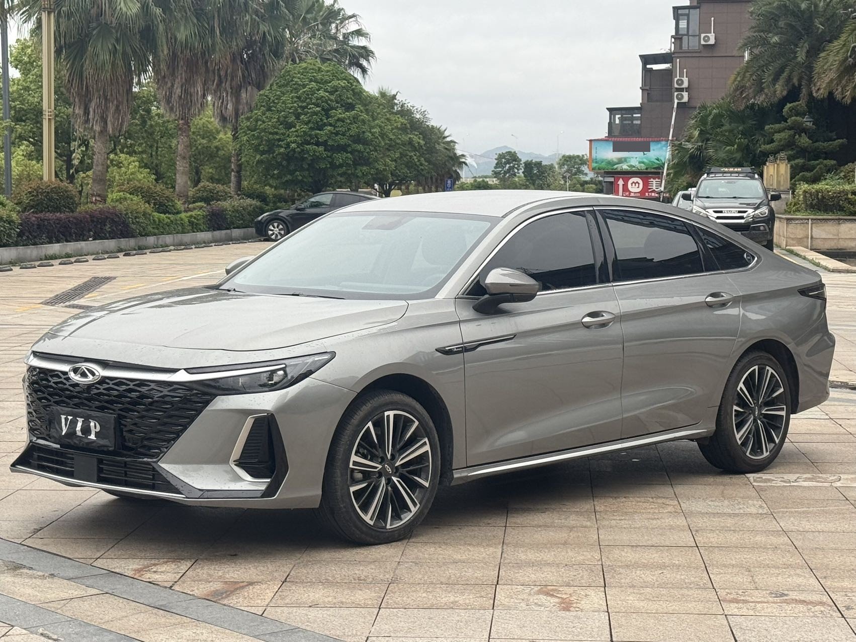 Chery Arrizo 8 Pro 2025 汽车图片 