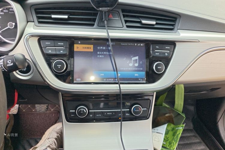 GEELY Emgrand GL 2017 car image #15