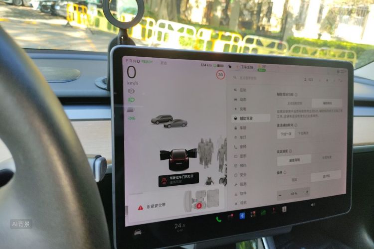 Tesla Model 3 2020 #13 Tesla Model 3 2020 car image #13