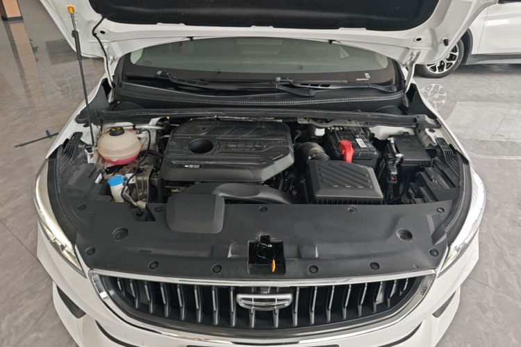 GEELY Emgrand S 2023 car image #20