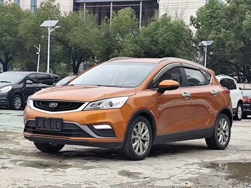 GEELY Emgrand GS 2018 GEELY Emgrand GS 2018 image de voiture