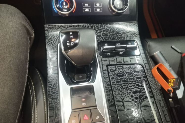 Jetour X70 PLUS 2021 car image #16