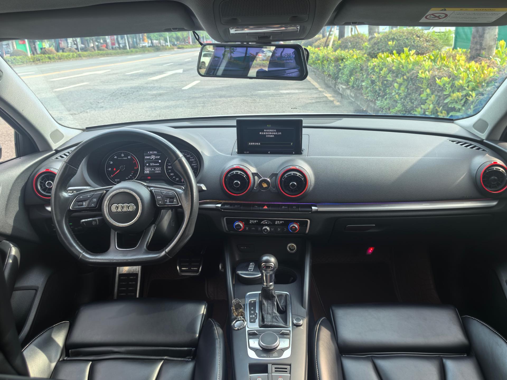 2019 immagine di auto #6
