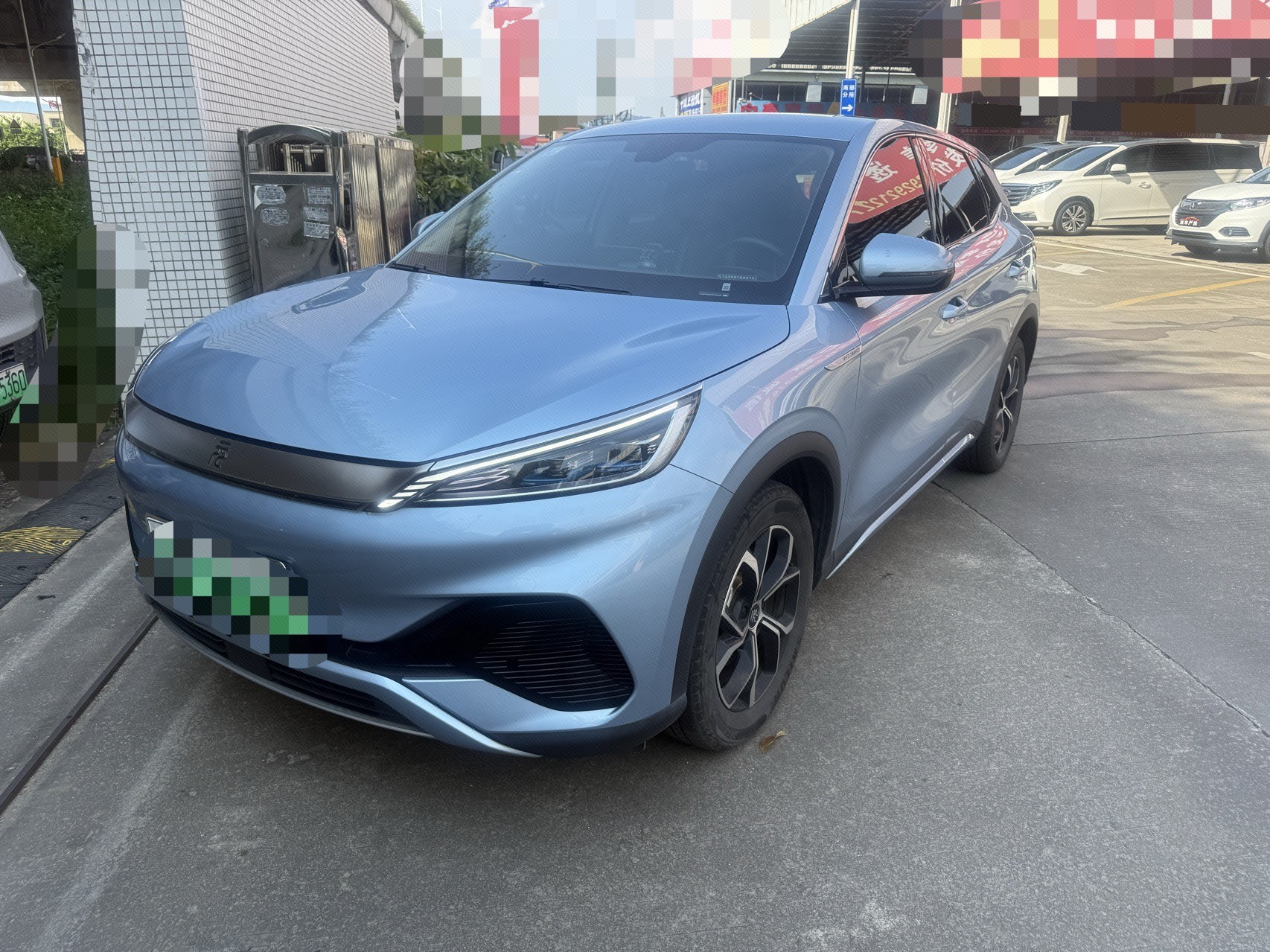 BYD Yuan Plus 2024 BYD Yuan Plus 2024 car image