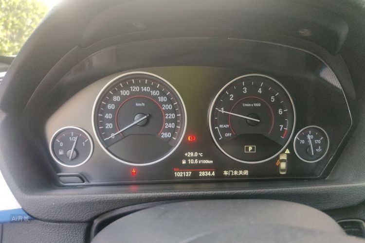 BMW 3 Series 2017 #13 BMW 3 Series 2017 car image #13