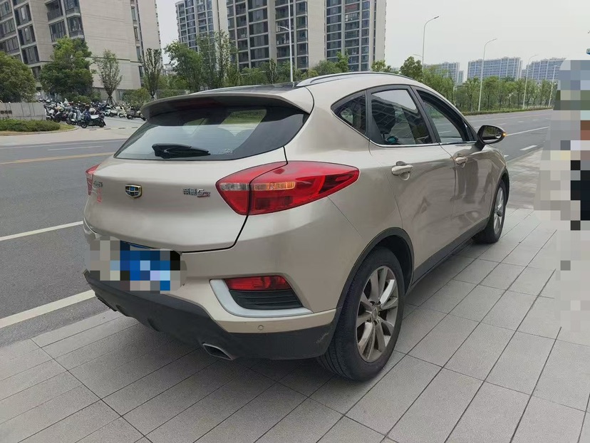 GEELY Emgrand GS 2016 #2 GEELY Emgrand GS 2016 صورة سيارة #2