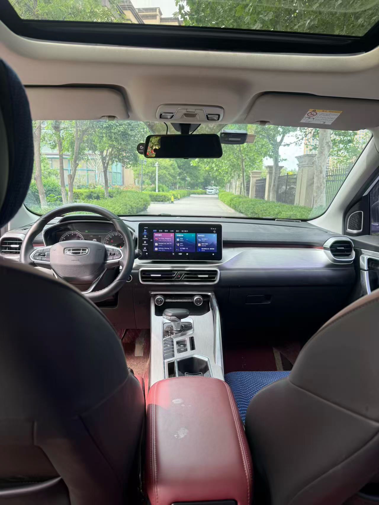 GEELY Coolray 2022 car image #3