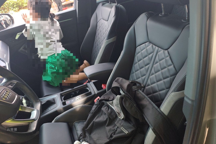 Audi Q3 2025 car image #17