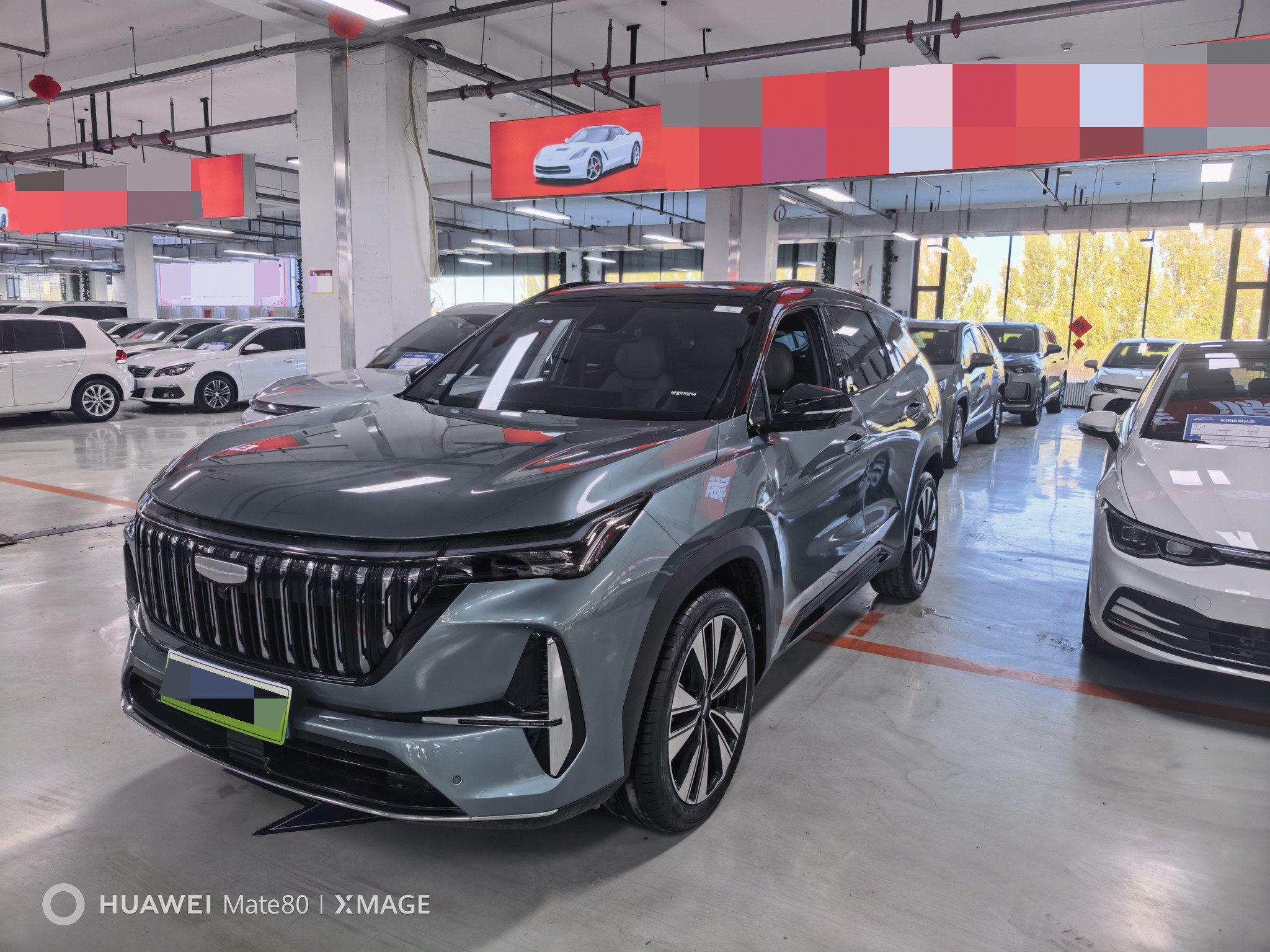 GEELY Boyue L 2026 GEELY Boyue L 2026 car image