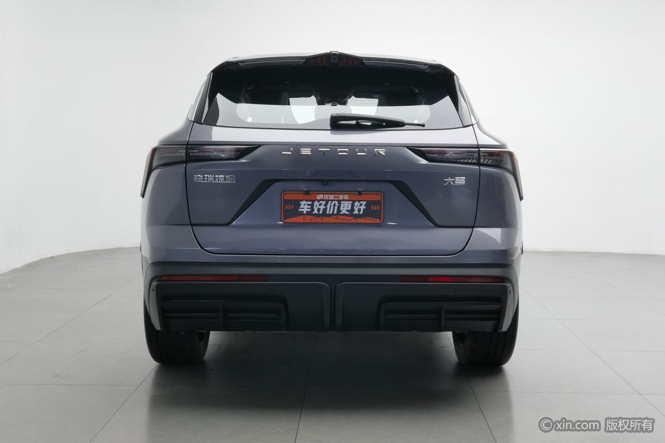 Jetour Dashing 2022 car image #5