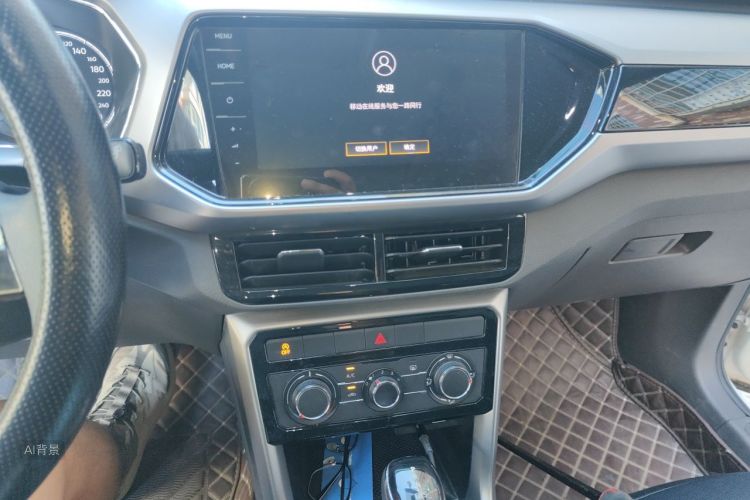 Volkswagen T-Cross 2021 immagine di auto #15