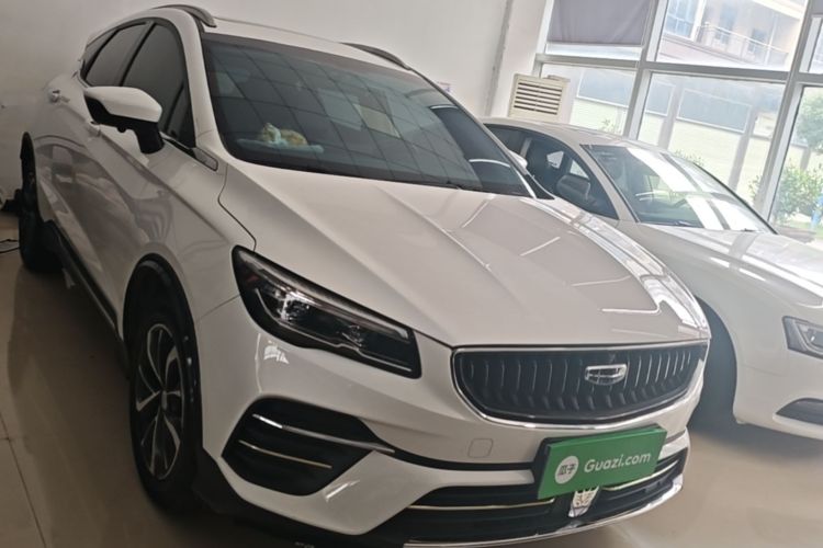 GEELY Emgrand S 2022 car image #3