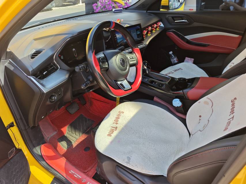 MG 5 2023 #2 MG 5 2023 image de voiture #2