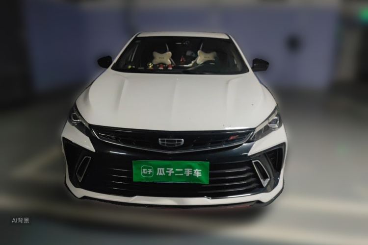 GEELY Binray 2022 #3 GEELY Binray 2022 imagen de coche #3