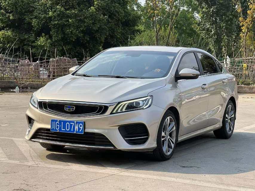 GEELY Binray 2018 صورة سيارة 