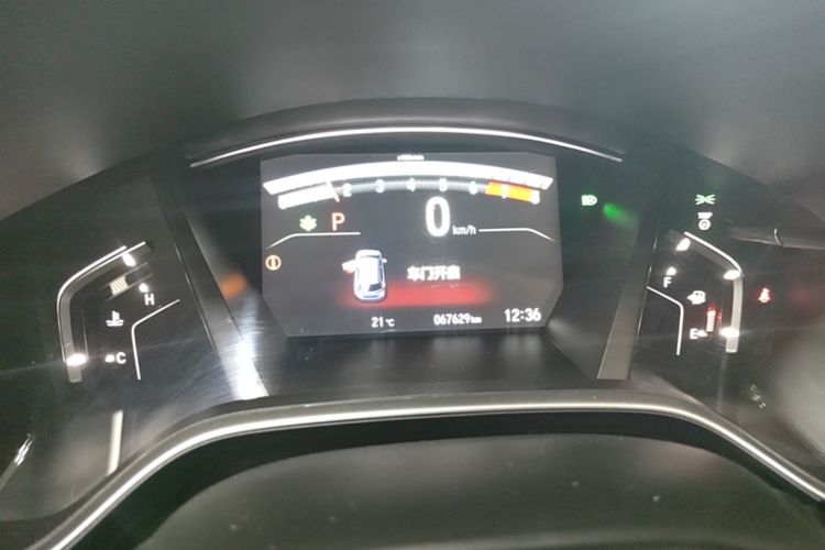 Honda CR-V 2021 car image #16