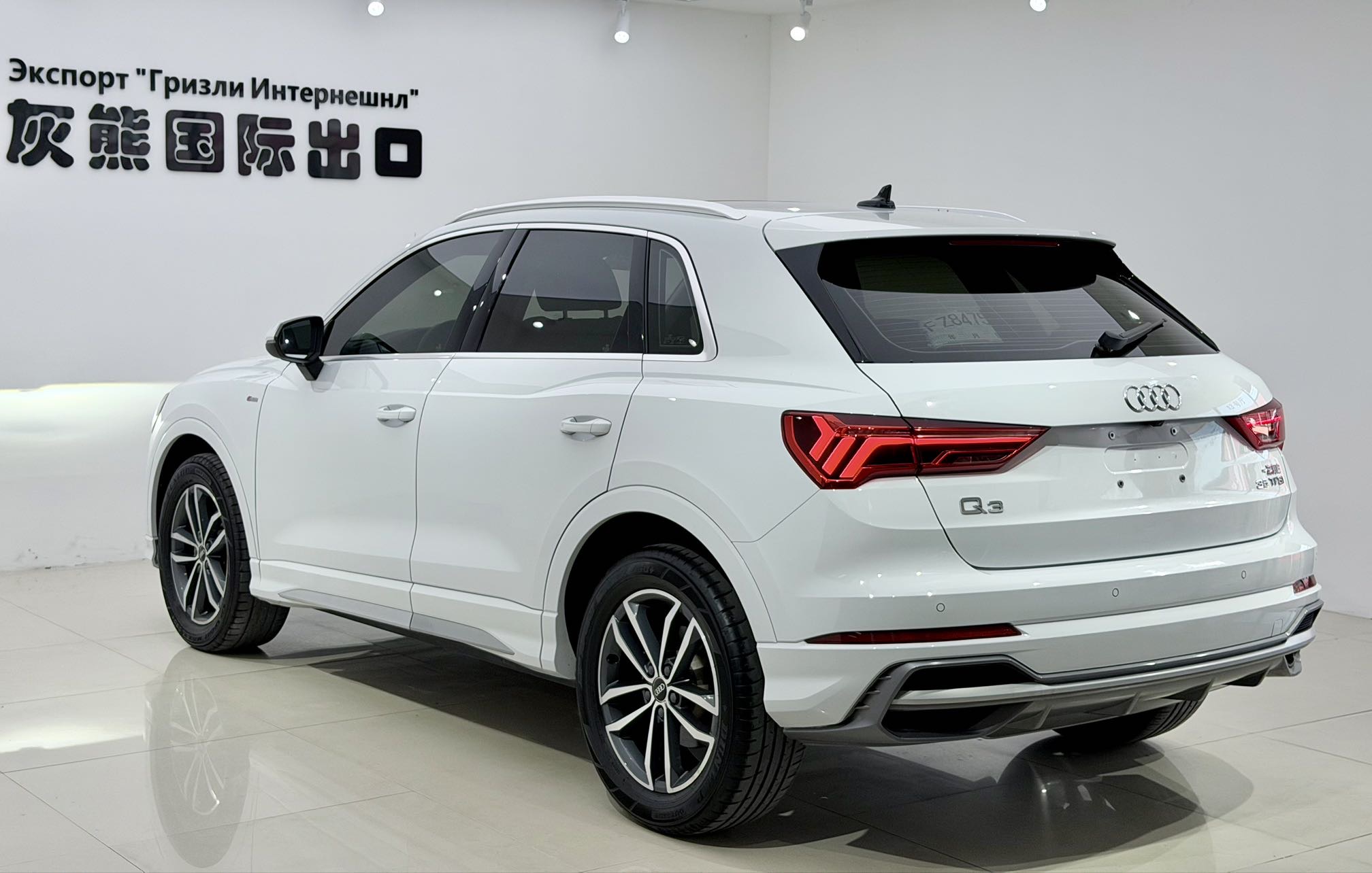 Audi Q3 2023 #6 Audi Q3 2023 car image #6