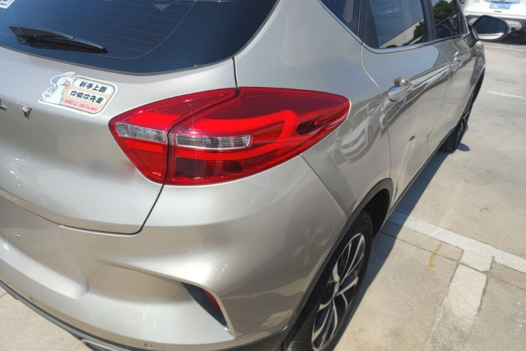GEELY Emgrand GS 2020 car image #8