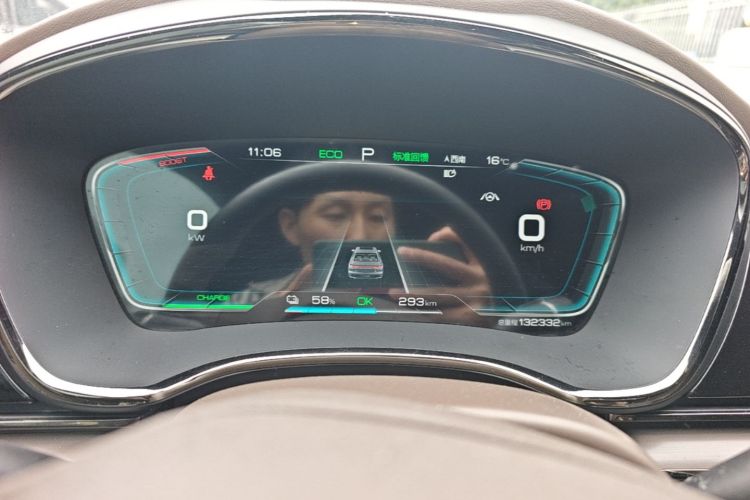 BYD Han 2022 #12 BYD Han 2022 immagine di auto #12
