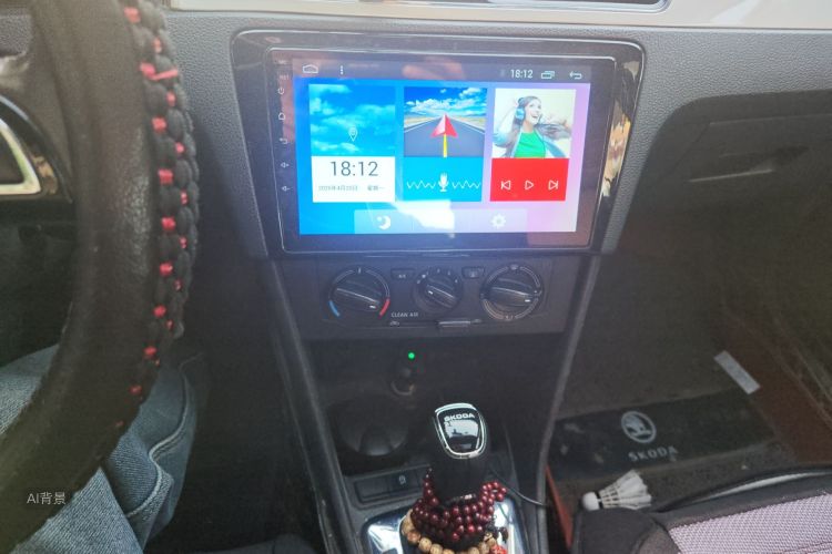 Skoda Rapid 2018 #15 Skoda Rapid 2018 image de voiture #15