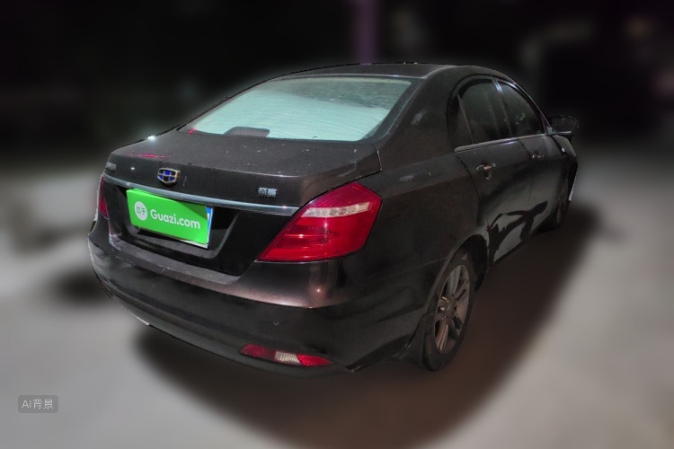 GEELY Emgrand 2017 #7 GEELY Emgrand 2017 صورة سيارة #7