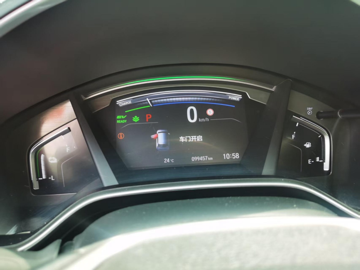 Honda CR-V 2019 #2 Honda CR-V 2019 immagine di auto #2