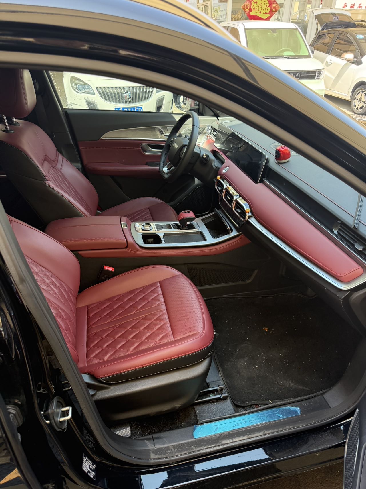Jetour X70 PLUS 2024 car image #4