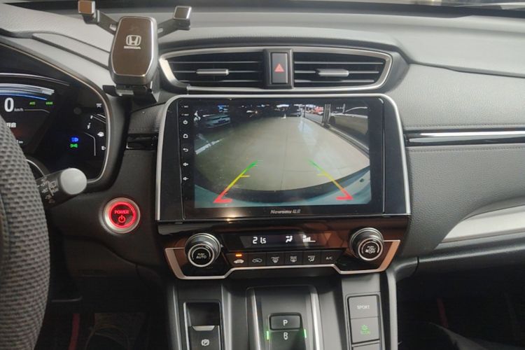 Honda CR-V 2023 car image #13
