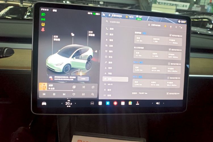 Tesla Model Y 2023 immagine di auto #12