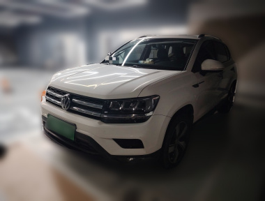 Volkswagen Tharu 2019 Volkswagen Tharu 2019 car image