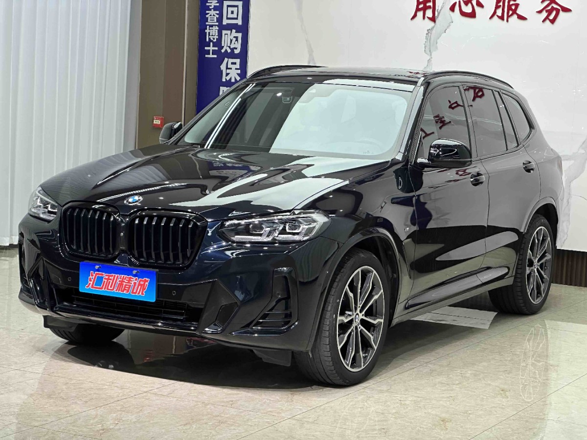 BMW X3 2024 BMW X3 2024 car image