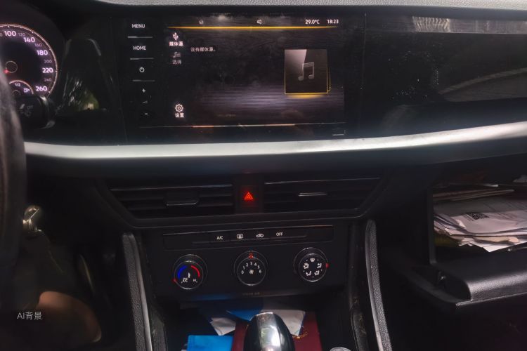 Volkswagen Lavida 2021 car image #15