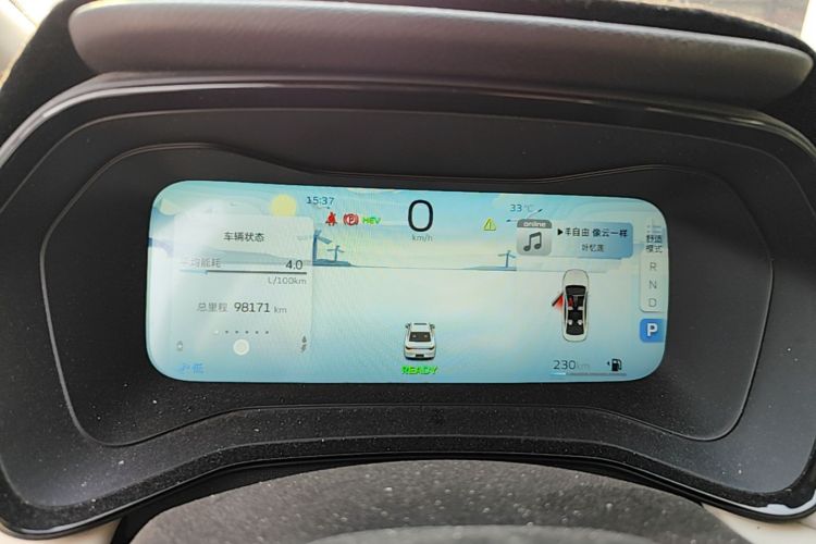 GEELY Emgrand L HiP 2022 immagine di auto #13