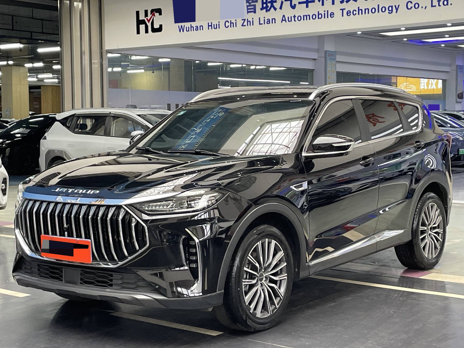 Jetour X70 PLUS 2023 car image 