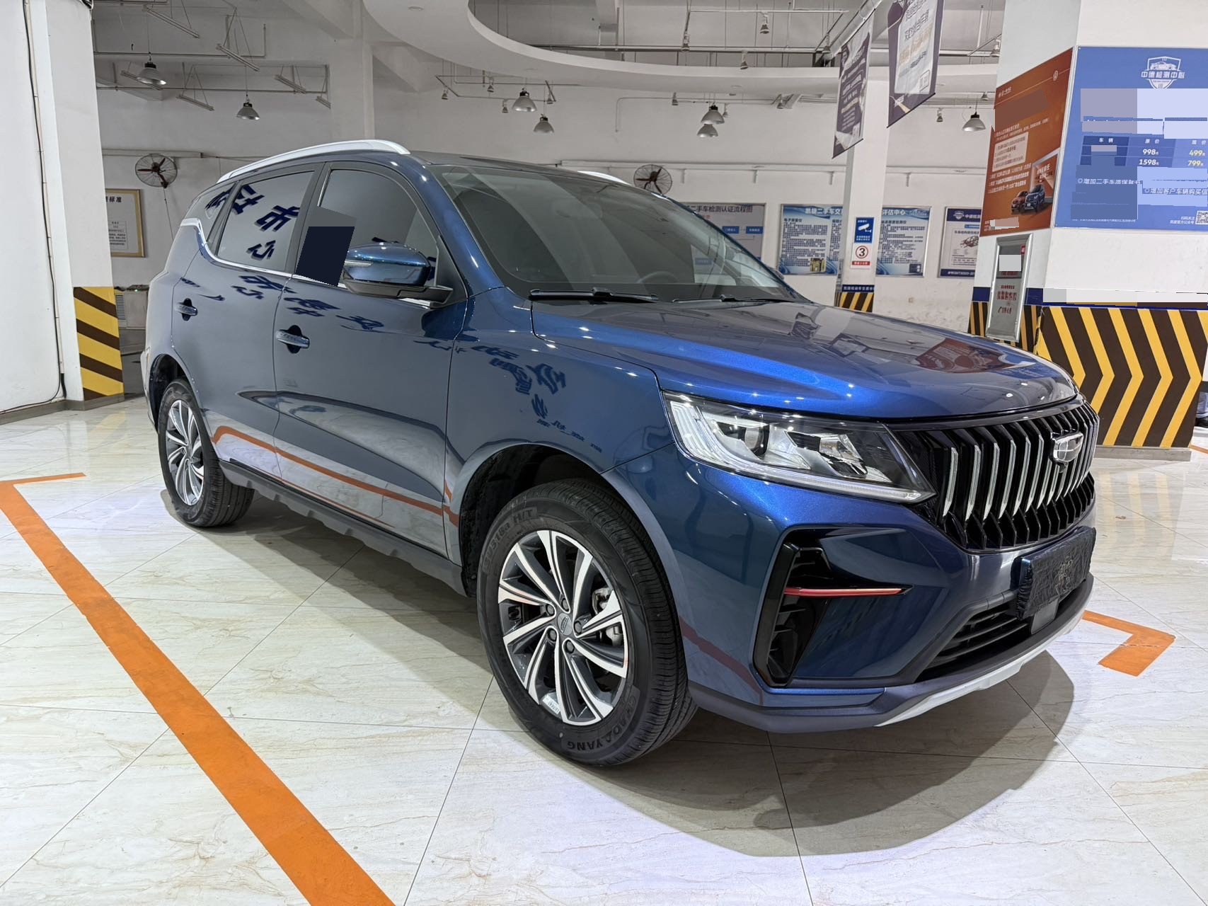 GEELY Vision X6 2023 #3 GEELY Vision X6 2023 car image #3