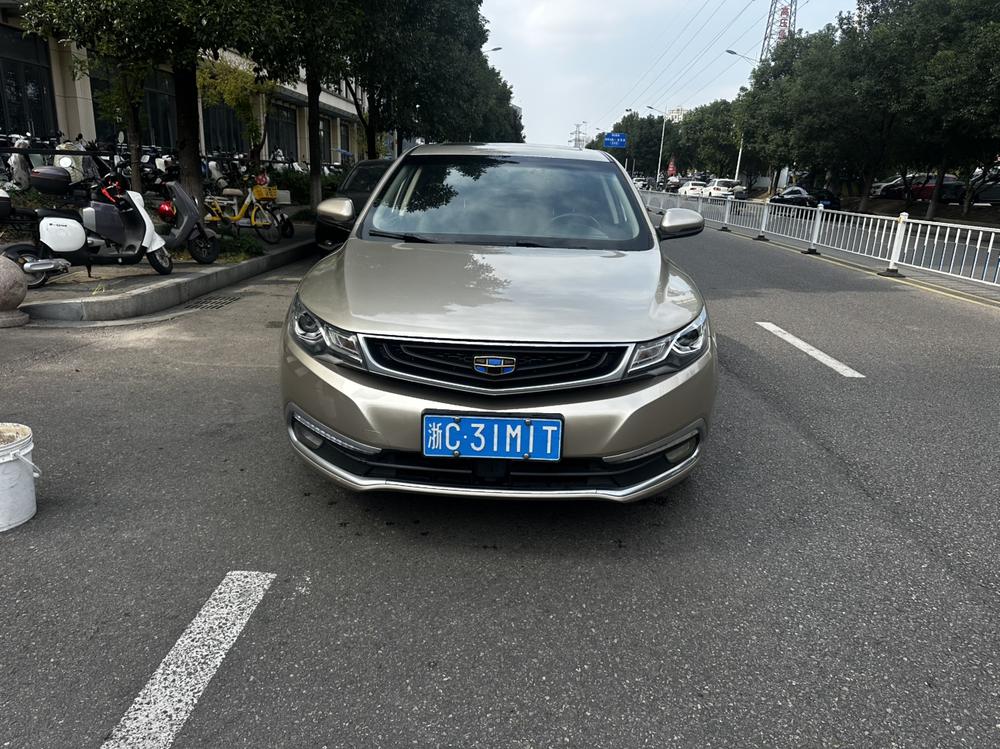 GEELY Emgrand GL 2016 image de voiture #2