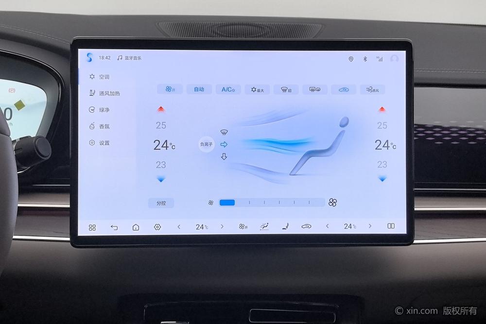 BYD Han 2024 #11 BYD Han 2024 immagine di auto #11