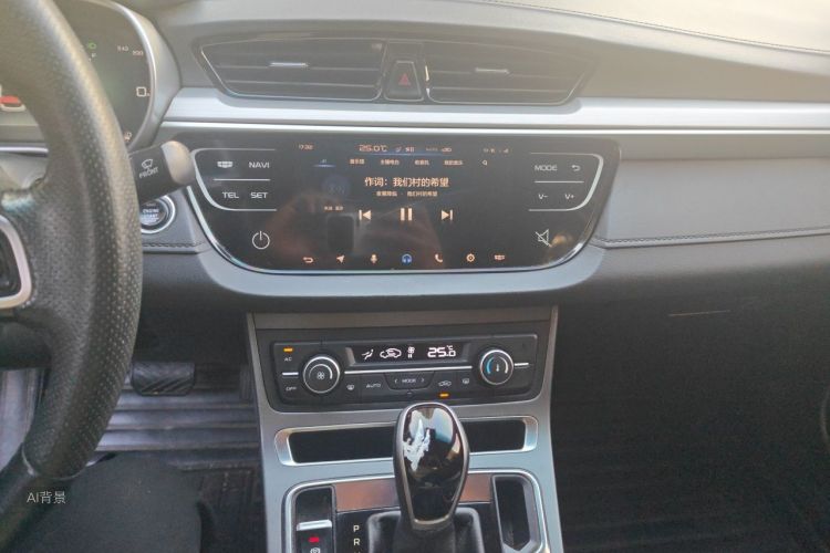GEELY Emgrand 2018 car image #15