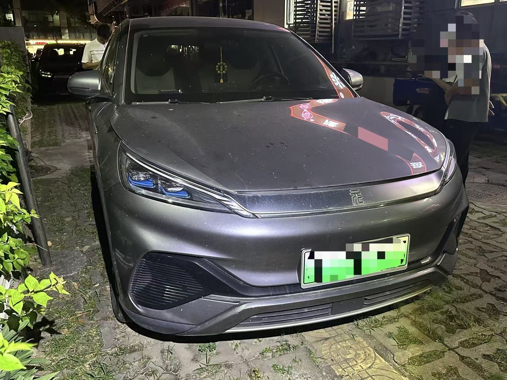 BYD Yuan Plus 2023 صورة سيارة #3